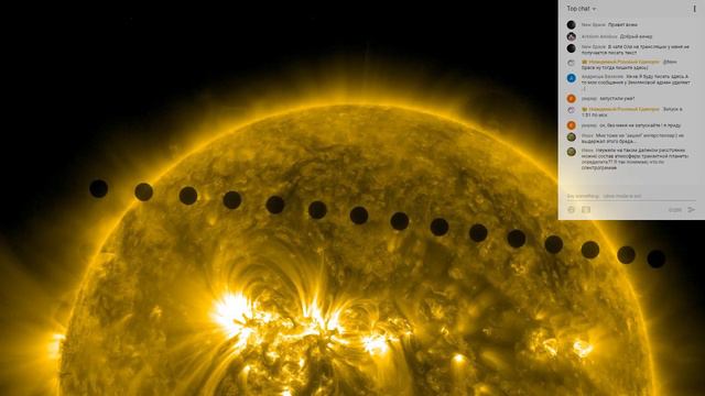 Запуск TESS: совместный стрим с Ольгой Земляковой смотреть онлайн