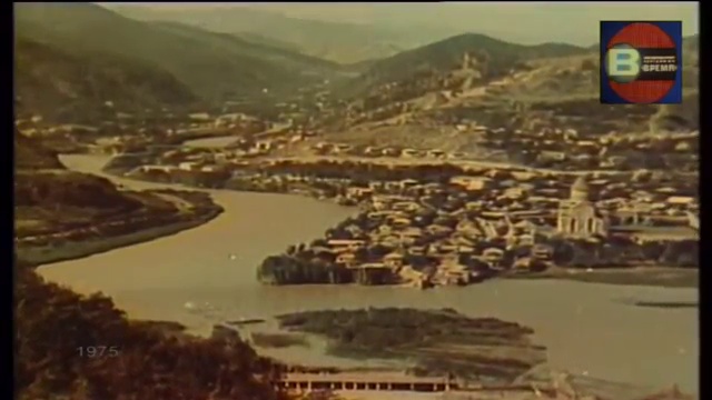 Прогноз погоды на 10 мая 1975 года смотреть онлайн