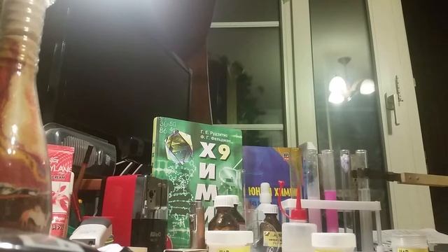 сульфит натрия и карбонат натрия (отличаем) (2ое видео) смотреть онлайн