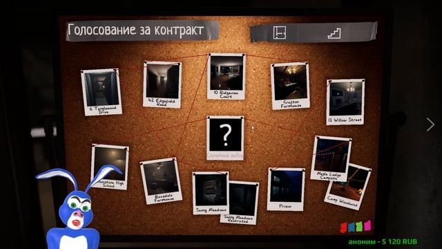 Играю в Phasmophobia. №3 смотреть онлайн