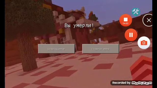 Голодные игры: ужас не умею играть. смотреть онлайн