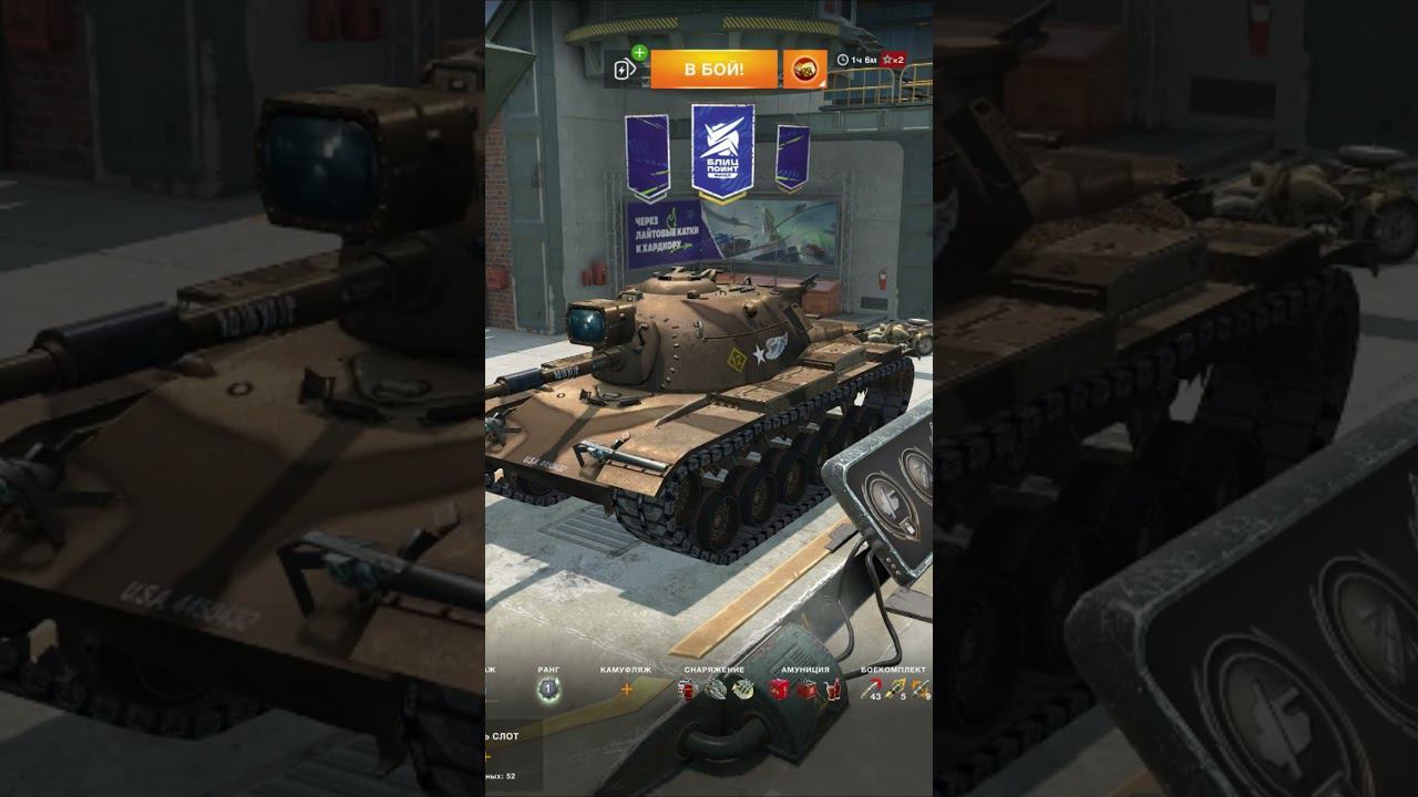 M60 - Личное мнение смотреть онлайн