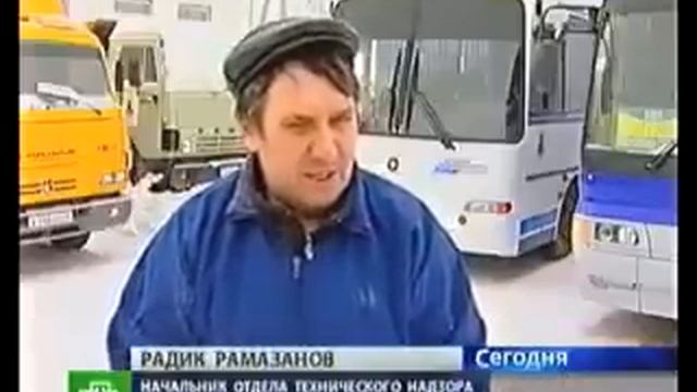 Приколы про водителей. смотреть онлайн