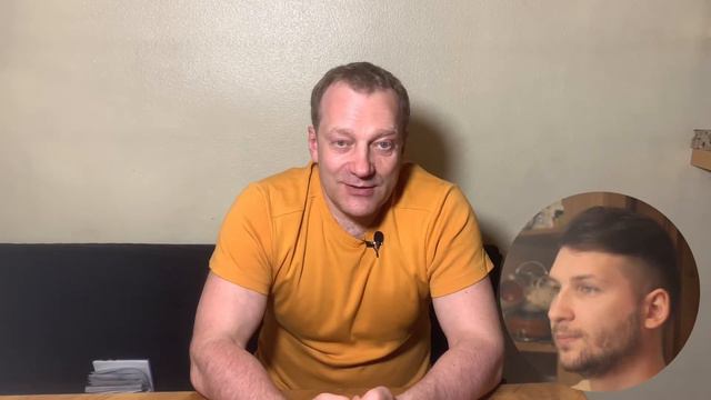 Доступ к Космическим знаниям. Как? За счёт чего? смотреть онлайн