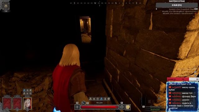 Dark and Darker : Криворукий рога,но с большим сердцем смотреть онлайн