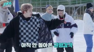 Стрей Кидс на «SKZ CODE» Зима близко (Часть 2), эпизод 2