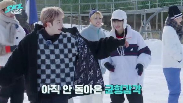 Стрей Кидс на «SKZ CODE» Зима близко (Часть 2), эпизод 2