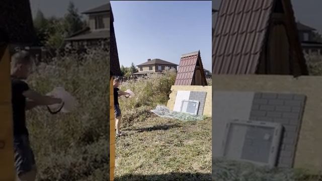 Краш ТЕСТ мобильная версия смотреть онлайн