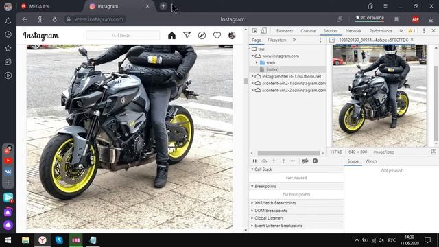 Как установить фото с instagram смотреть онлайн