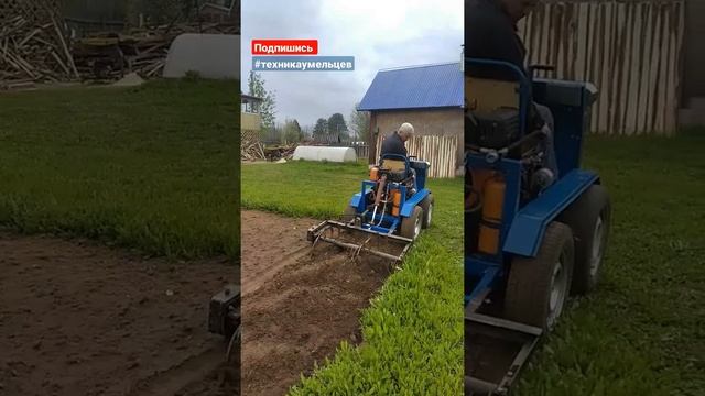 Фреза на самодельном тракторе смотреть онлайн