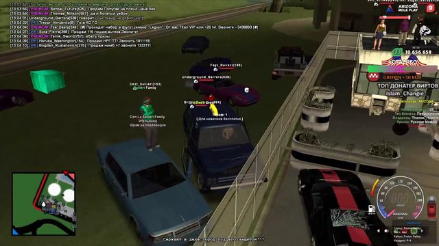 СТРИМ SAMP|ARIZONA RP YUMA|РОЗЫГРЫШ ДОМА НА СТРИМЕ|СЕРЖАНТ НА ПОСТУ|| смотреть онлайн
