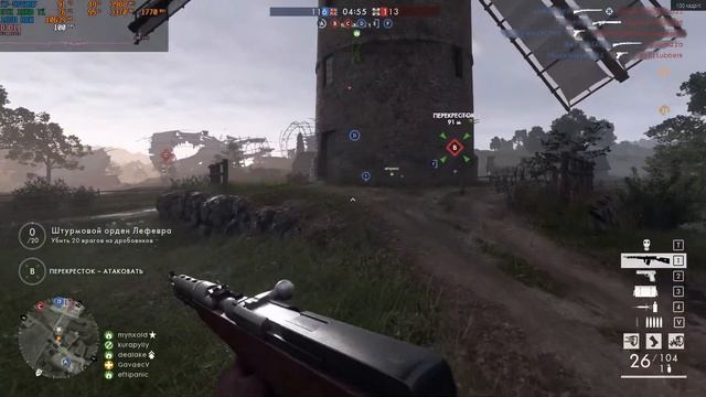 Battlefield 1 | GTX 1660 Ti Laptop & i7 9750HF | 1080p Ultra Settings смотреть онлайн