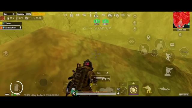 ЭТО КАРМА, БАГОЮЗЕР НА ГОРЕ РАДКИ ОСТАЛСЯ БЕЗ СТАЛИКА МЕТРО РОЯЛЬ смотреть онлайн