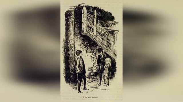 В дурном обществе. 4 глава. Краткое содержание. (Я приобретаю новое знакомство) смотреть онлайн