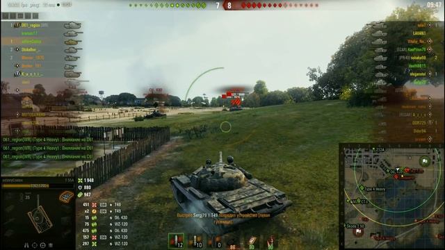 Рак берет мастера на т-55а смотреть онлайн