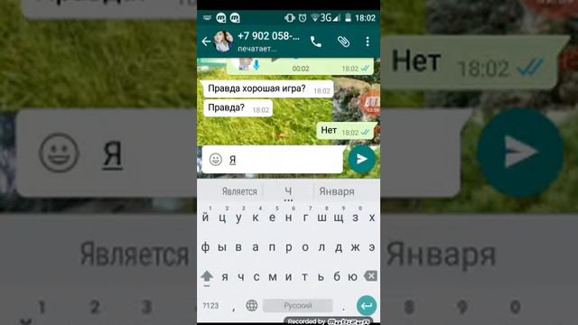 Переписка смерти/2 серия/свершилось🔪🔫 смотреть онлайн