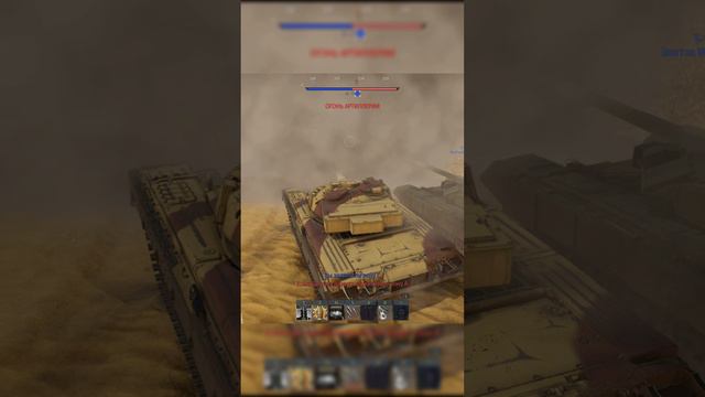 Т-90А НОВАЯ РАЗРАБОТКА В war thunder смотреть онлайн