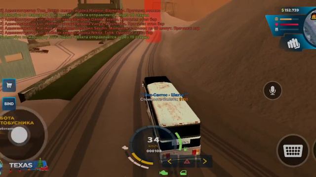 Путь бомжа на Онлайн Рп-Путь бомжа на онлайн рп #3 - заработал 200 тысяч за 5 минут online rp! смотреть онлайн