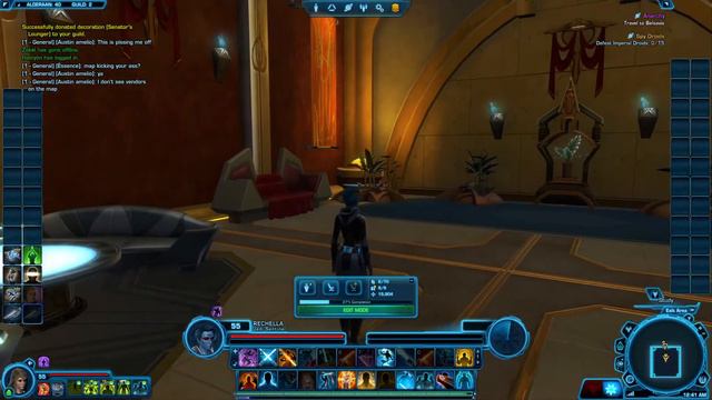 SWTOR Alderan stronghold small room Jedi Reliquum смотреть онлайн