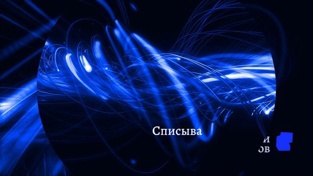 Консалтинговое агентство 