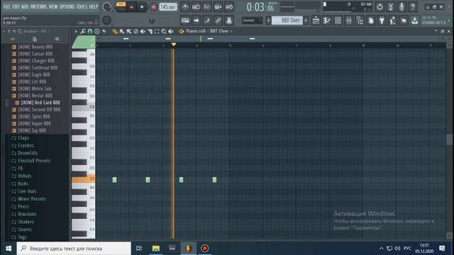 НАПИШИ СВОЙ трэп БИТ/ КАК НАПИСАТЬ БИТ смотреть онлайн