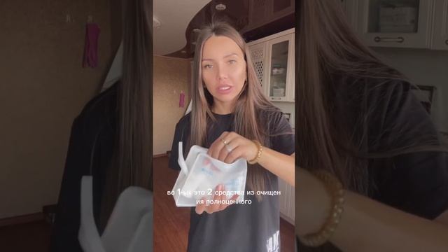 Забрали заказ АТОМИ в офисе смотреть онлайн