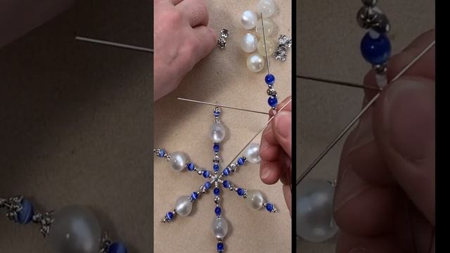 Beaded Snowflake Tutorial