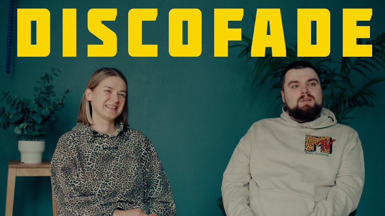 Знакомьтесь, DISCOFADE. Мы двигаемся на ощупь.