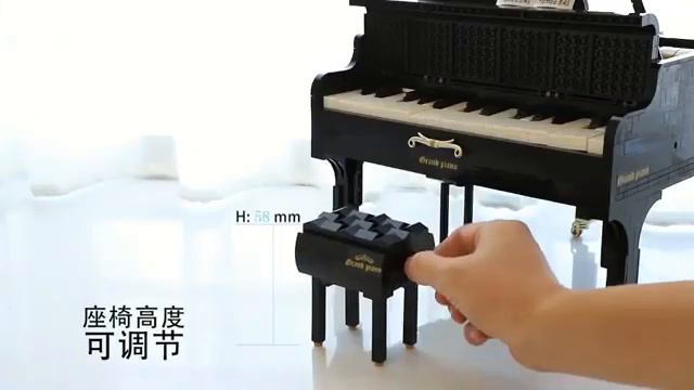 CB838649 Play music building blocks mini grand piano DIY model kit смотреть онлайн