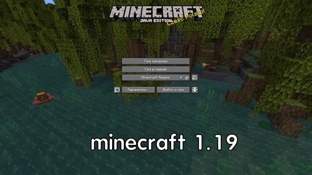 How to get OneBlock Map In 1 Minute for Minecraft 1.19 - download & install OneBlock 1.19 compatibl смотреть онлайн