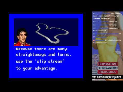 Ayrton Senna's Super Monaco GP II (SMD) - live-stream, part 3 - final (Master difficulty) смотреть онлайн