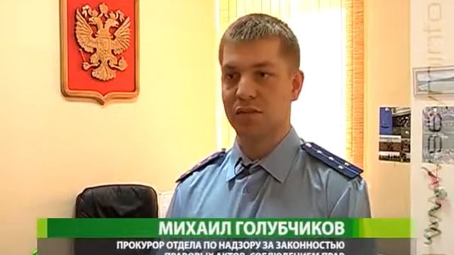 Оплатить штраф теперь можно в течение 60 дней смотреть онлайн