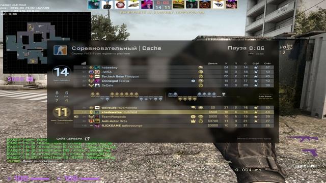 ?10 ЛВЛ ФЕЙСИТА // ИГРАЮ CIS LEAGUE ОТ ZEUS // 2200+ ELO? смотреть онлайн