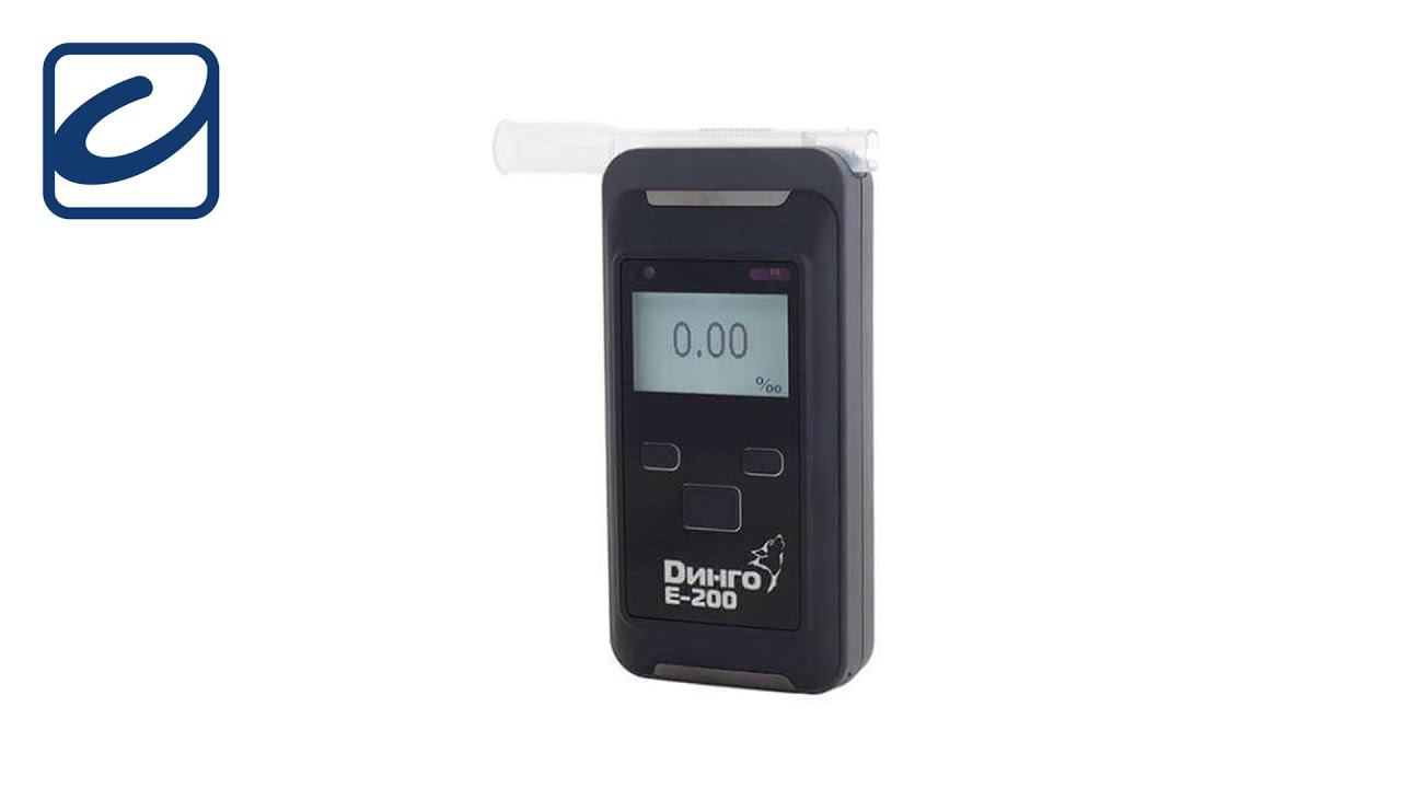 Алкотестер Динго E-200 (B) смотреть онлайн