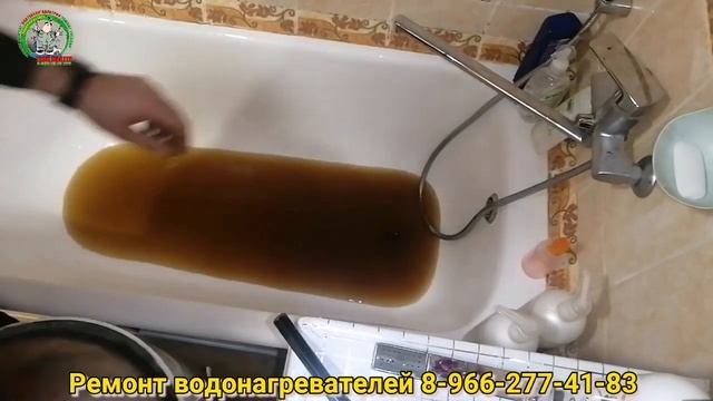 Замена тэна на водонагревателе Реал вм 390 смотреть онлайн