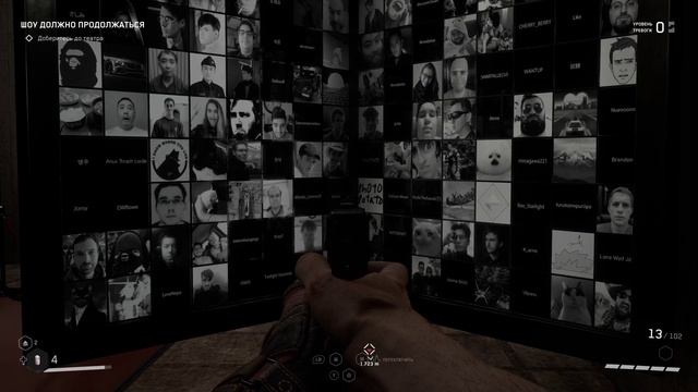 Atomic Heart Комплекс "Коллектив" с фотографиями коллектива разработчиков смотреть онлайн