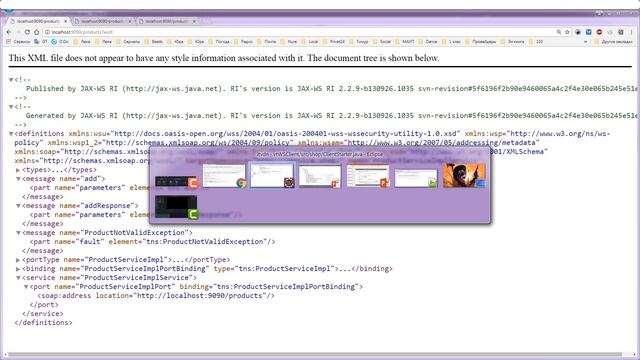 Как работает JAX-WS и JAXB. Разработка Web Services на платформе Java. Урок 3 смотреть онлайн