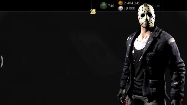 Топовое снаряжение.Которого нет в игре|МКХ mobile смотреть онлайн