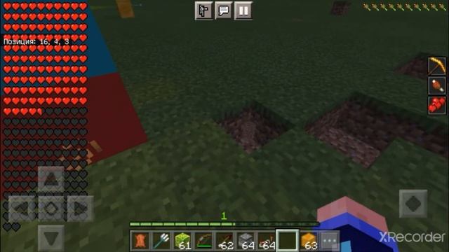 Команды #2. Но я быстро ломаю блоки. MINECRAFT смотреть онлайн