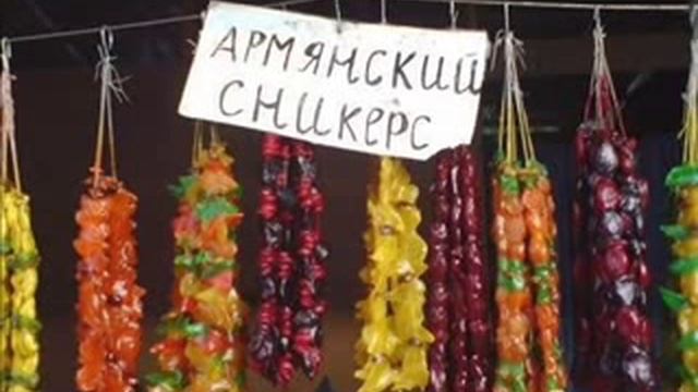 Группа Ленинакан - Ереван сгорел целиком смотреть онлайн