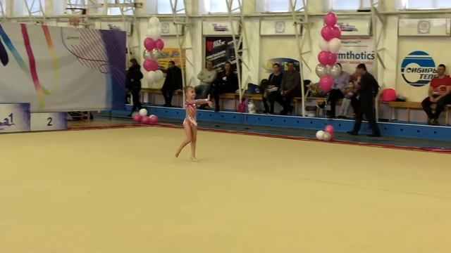 Соревнования. Кристалл. Ноябрь 2019 смотреть онлайн