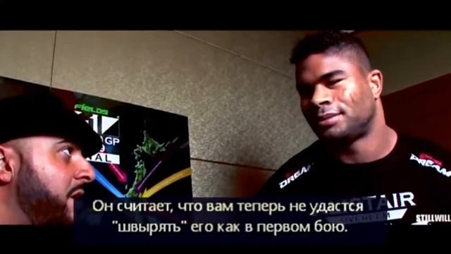 Алистер Оверим Vs Бадр Хари: одно из лучших противостояний в истории кикбоксинга и К-1