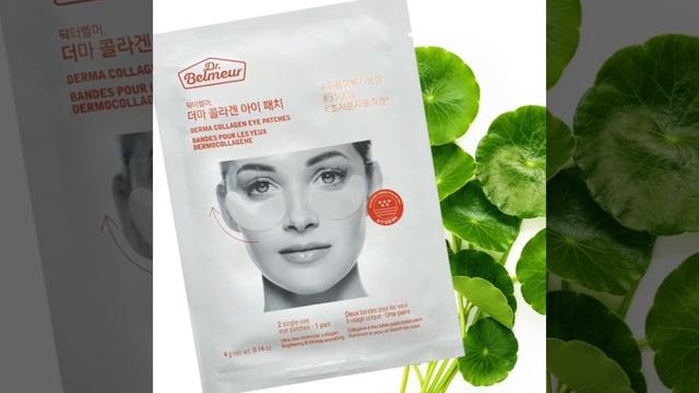 Dr. Belmeur Derma Collagen Eye Patches and Neck Partches смотреть онлайн