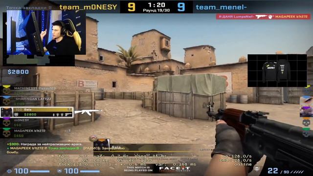 B1T и M0NESY ИГРАЮТ ПРОТИВ ПОТНЫХ  ИГРОКОВ НА ФЕЙСИТЕ (CS:GO)