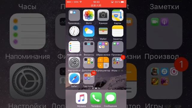 Как скачать игры и программы смотреть онлайн