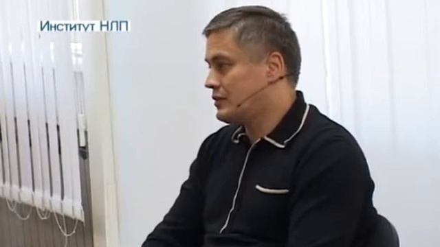 3_1 Эриксоновский гипноз. Чекчурин, Пелехатый смотреть онлайн