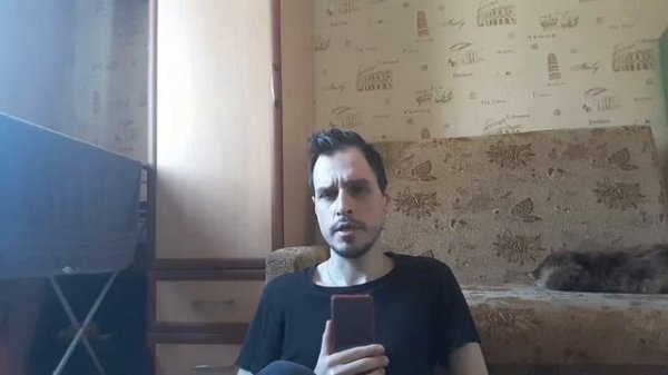 Меланхолик