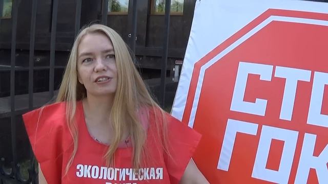 Экологическая вахта "Не молчи!". Зырянова Светлана. 245/365 смотреть онлайн