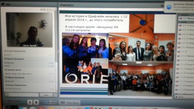 Первое выступление Светы, а под рукой только телефон смотреть онлайн