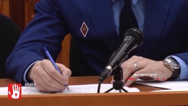 Сотруднице "ММК", которая стащила с предприятия туалетной бумаги и мыла на 1 млн руб смотреть онлайн